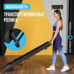 Беговая дорожка домашняя Oxygen Fintess SELENI PLUS